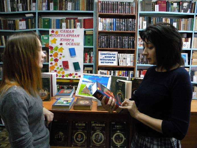 Где Можно Купить Книги В Алматы