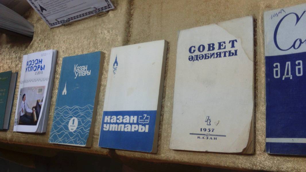 Книжная выставка «Сүнмәс утлар балкышы»