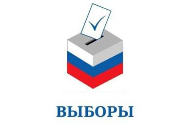 За будущее Татарстана – голосуем вместе!