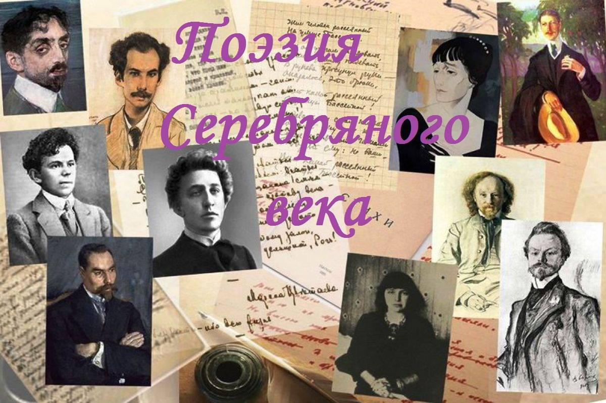 Пять тысяч любимых строк