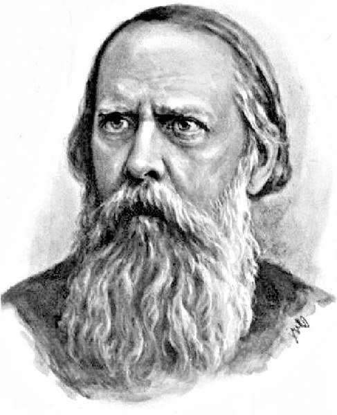 190 лет со дня рождения известного русского писателя М.Е.Салтыкова-Щедрина