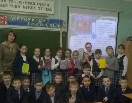 Татарский детский фольклор