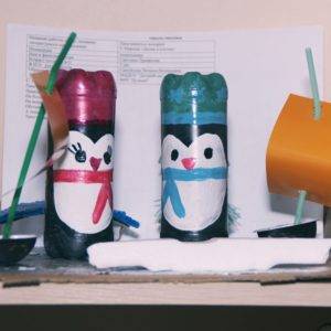 Конкурс экологических поделок «Мы из книжек!»