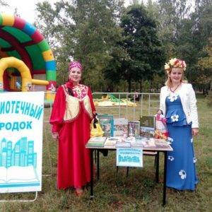 «Библиотечный городок» принимала гостей в День Республики Татарстан (0+)