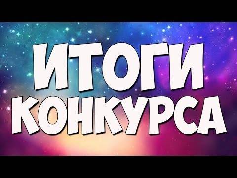 «Безнең Җиңү хәтере» шәһәркүләм иҗади бәйгесенә йомгак ясалды (6+)