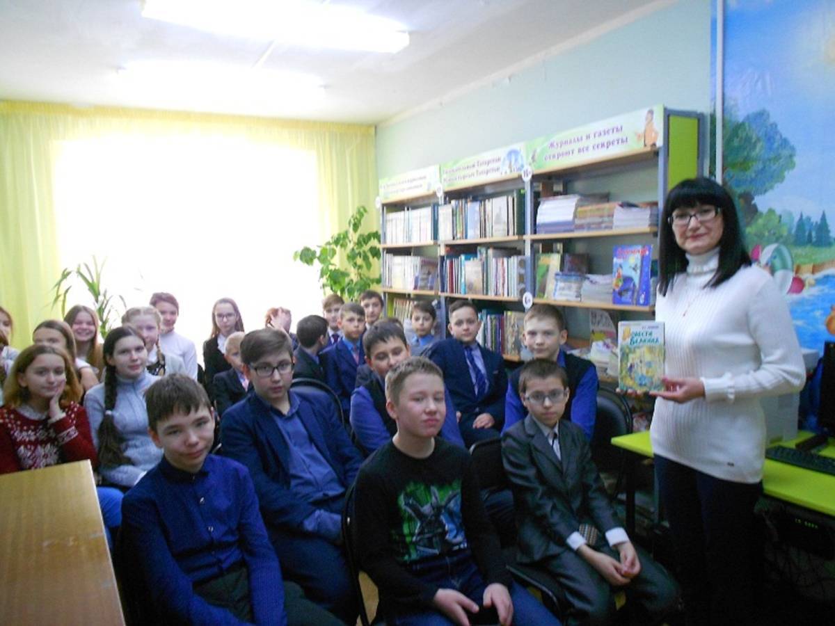 Классика на экране: читаем, смотрим, обсуждаем  (12+)