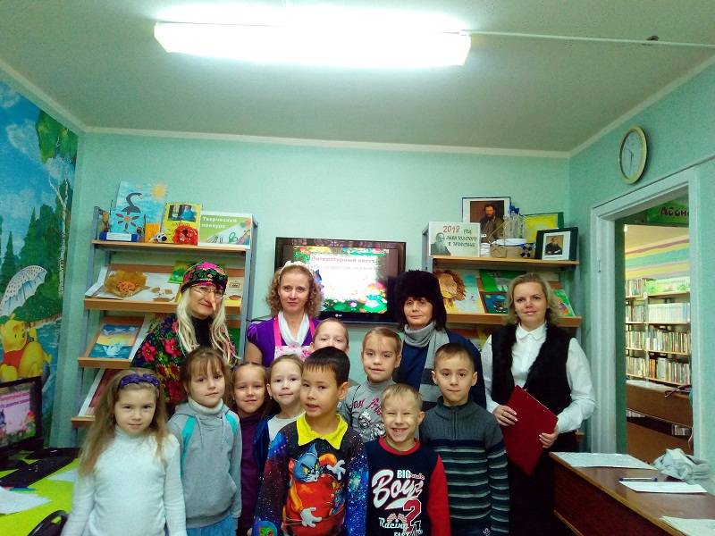 Квест по любимым сказкам (6+)