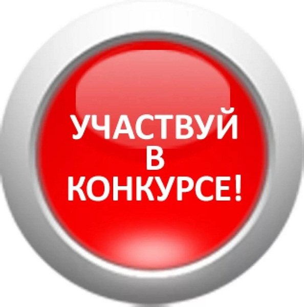 Бәйгеләр (0+)