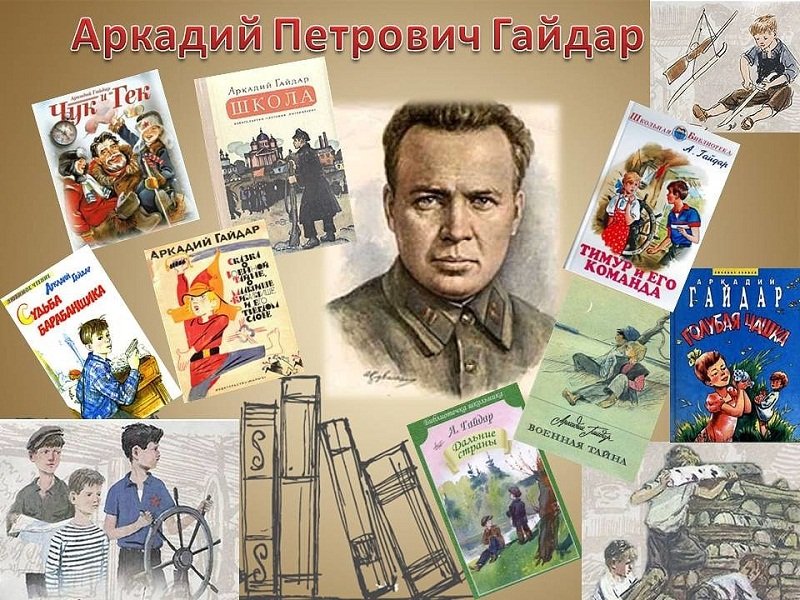 «Үзенең командир планшетында язучылык сәләтен йөрткән» («В своем командирском планшете носил он писательский дар») исемле телдән журнал (12+)