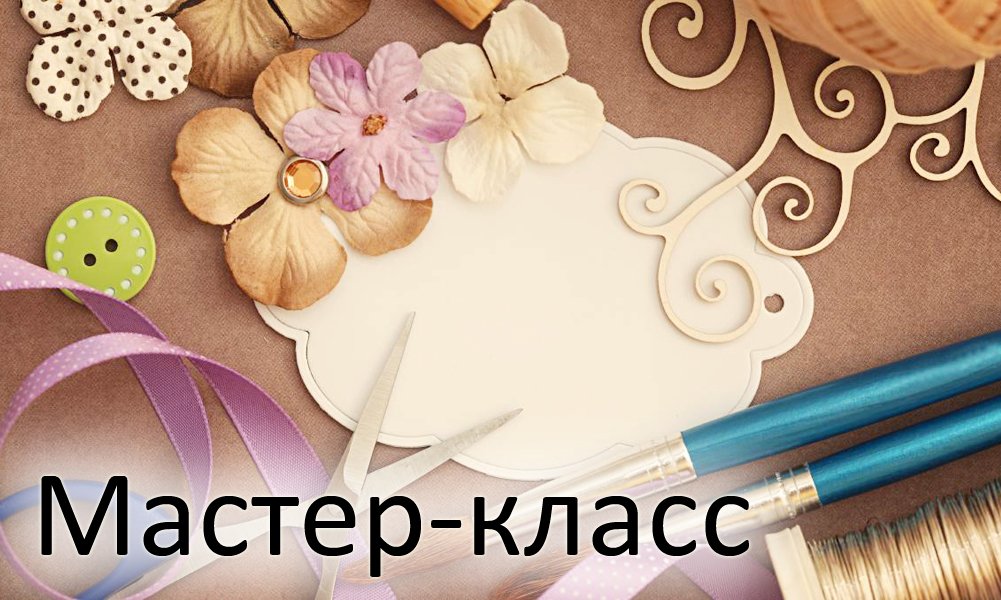 Ватанны саклаучылар көненә кәгазьдән ясалган басып торучы солдат (6+)