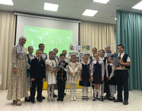 эовсеншлвенгл