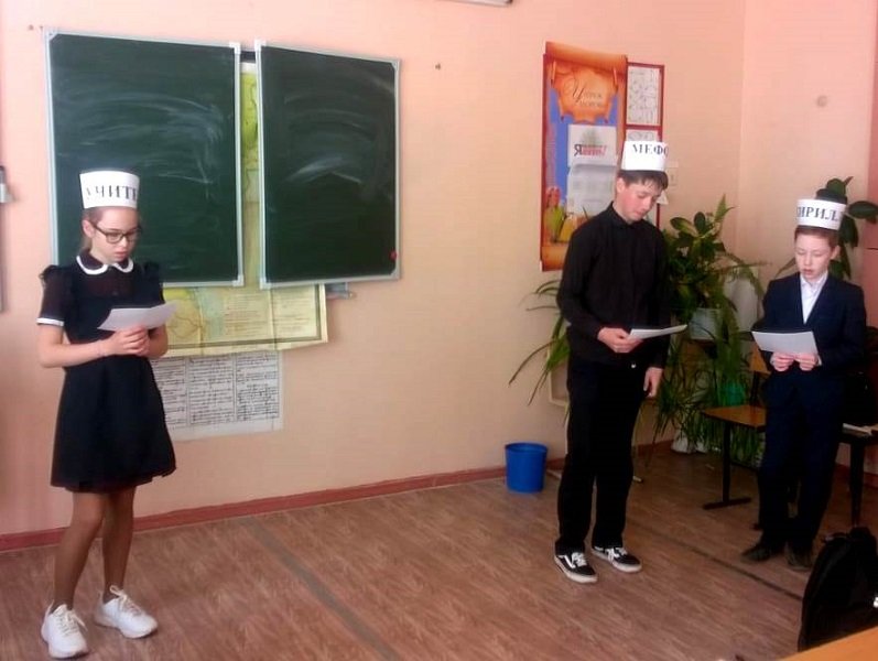 Познавательный час «Величие слова» (12+)