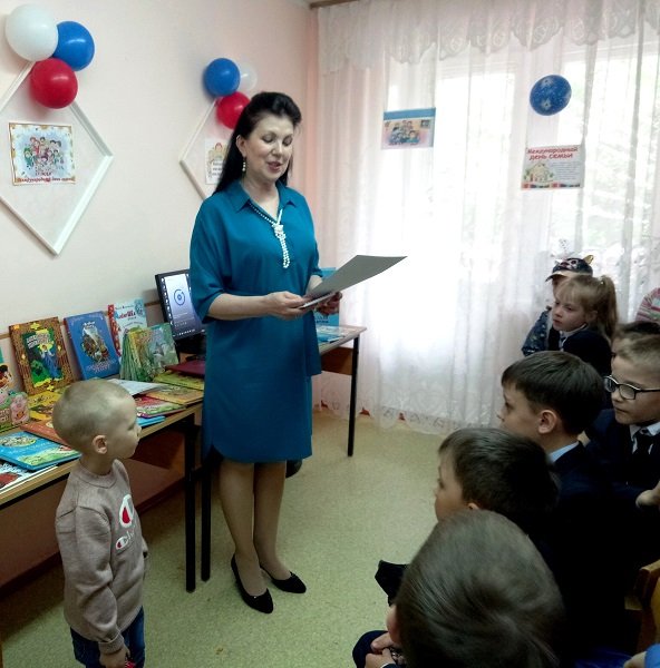 Праздник «Моя читающая семья» (6+)