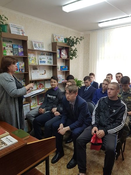 Литературный час по произведениям Бориса Васильева «Завтра была война» (12+)