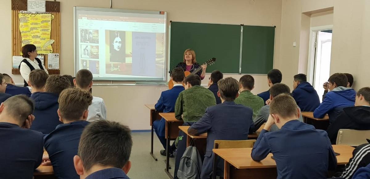 Литературный вечер «Узнают голос мой…» (12+)