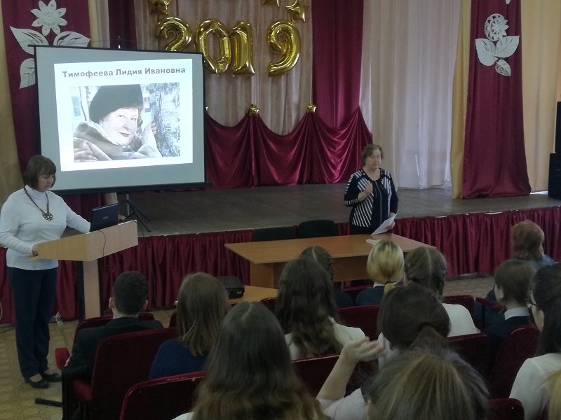 Тематический вечер «КАМАЗ, построенный на Каме» (12+)