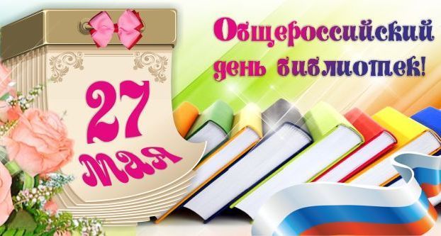 Фестиваль «На литературной волне» (0+)