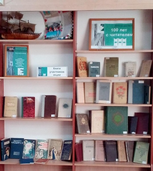 Организована выставка к 100-летию создания Татарского книжного издательства (6+)