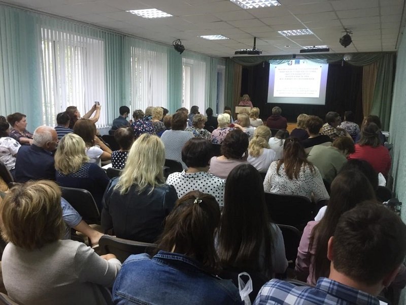 Участие в августовской педагогической конференции (18+)