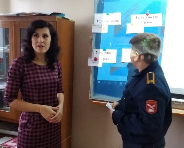 «Ты не прав, если не знаешь своих прав» Брейн-ринг (12+)
