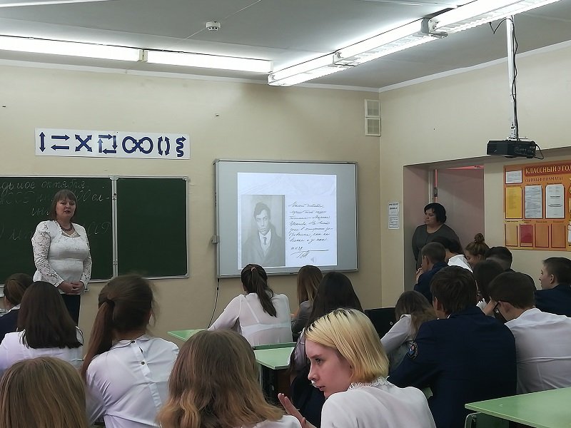 Урок краеведения «По культурным тропам Татарстана» (12+)