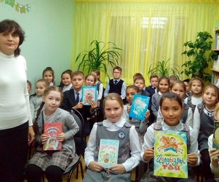 Игра-путешествие по творчеству писателя Р. Башара (6+)