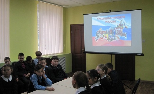 Тематический час «Традиции народов России» (6+)