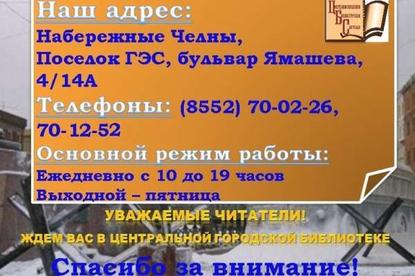 Слайд272