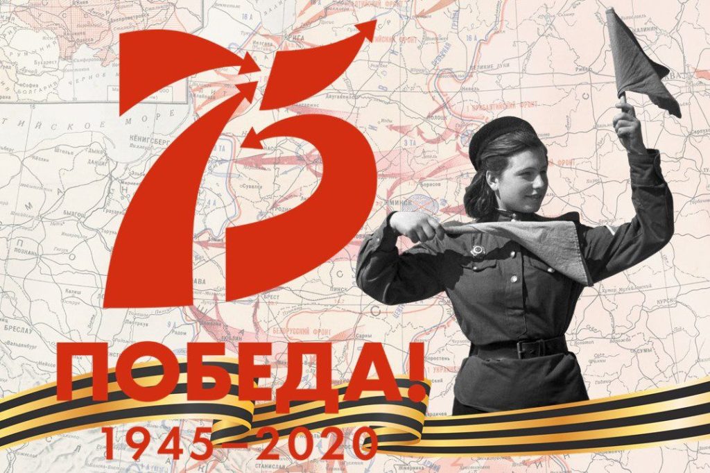 «Данлы Җиңүгә багышлана» шәһәркүләм рәсем бәйгесе нәтиҗәләре (6+)