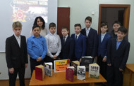Патриотический час «Непокоренный Сталинград» (12+)