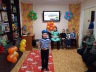 Итоги городского конкурса чтецов «Хочу похожим быть на папу!» (0+)