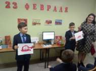 Игра-викторина «Служит Родине солдат» (12+)