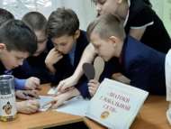 Интеллектуальная игра «Знатоки глобальной сети» (6+)
