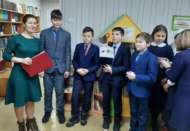 Познавательно-игровая программа «Волшебный мир искусства» (12+)