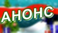 Литературно-музыкальный вечер «Я – говорю!» (12+)