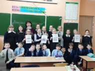 Беседа «Интернет: вред или польза» (6+)