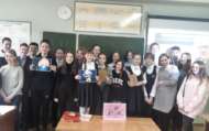 «Великий мечтатель»: творчество писателя Рея Брэдбери (12+)