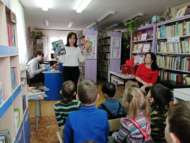 Библиотечный урок «Книгосветное путешествие» (0+)
