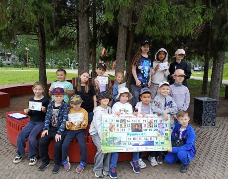 IMG_20250620_112249_095