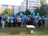 Праздничный вечер ко Дню старшего поколения «Скажу спасибо каждому из дней» (16+)