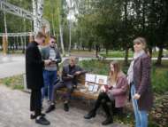Час поэзии «Радостью разбавим осеннюю грусть» (18+)