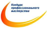 Всероссийский  конкурс библиотечных мероприятий, посвященный 75-летию Победы в Великой Отечественной войне 1941-1945 гг. (18+)