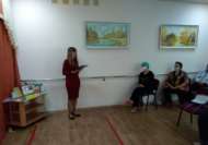 Тематический вечер ко Дню пожилых людей (18+)