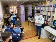 Викторина и обзор книжной выставки «Путешествие по родным краям» (12+)
