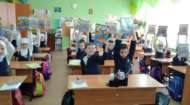 Библиотека провела «Праздник Азбуки» (6+)