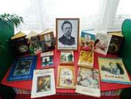 Литературная прогулка «Страницы Чехова листая…» (12+)