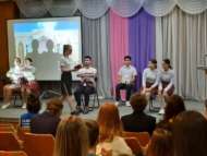 Ориентир в мире профессий (12+)