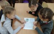 Литературный урок «Любят книжки Носова детвора курносая» (6+)