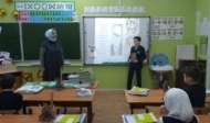 Урок-обсуждение по произведению А. Еники «Әйтелмәгән васыять» (6+)