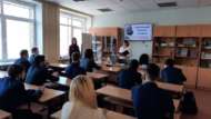 Очарованный страстью странник (16+)
